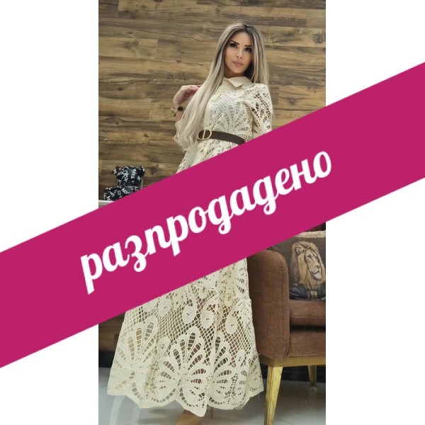 Рокля Adjelina